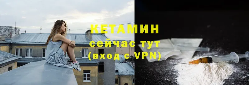 цена   Бакал  КЕТАМИН ketamine 